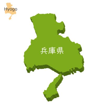 兵庫県対応エリア